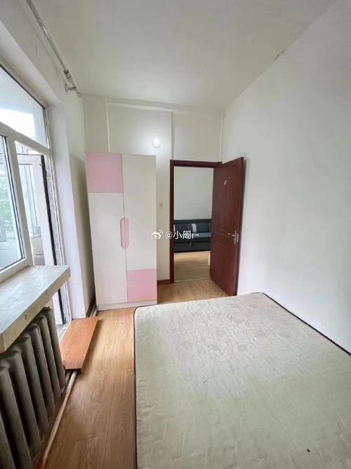 哈尔滨租房房信息查询