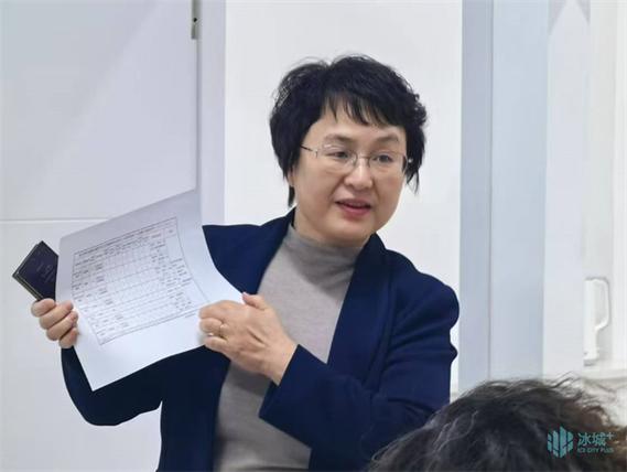 康安社区卫生服务中心