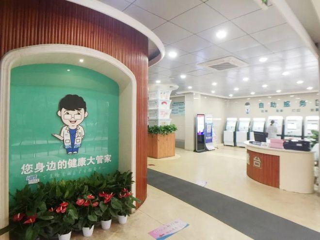 丁桥社区卫生服务中心