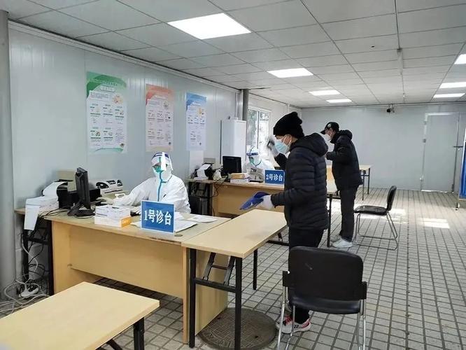 罗泾社区卫生服务中心