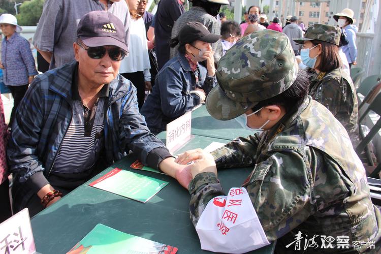 国际社区到武警医院