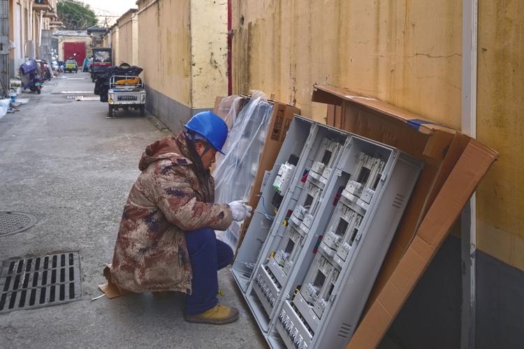 航空路电力社区开发