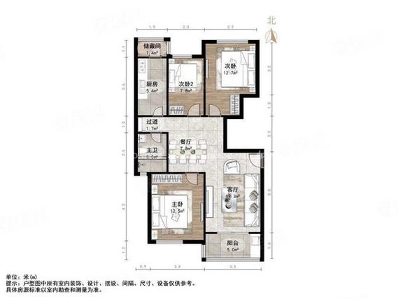 天桥区翡翠郡二手房价格