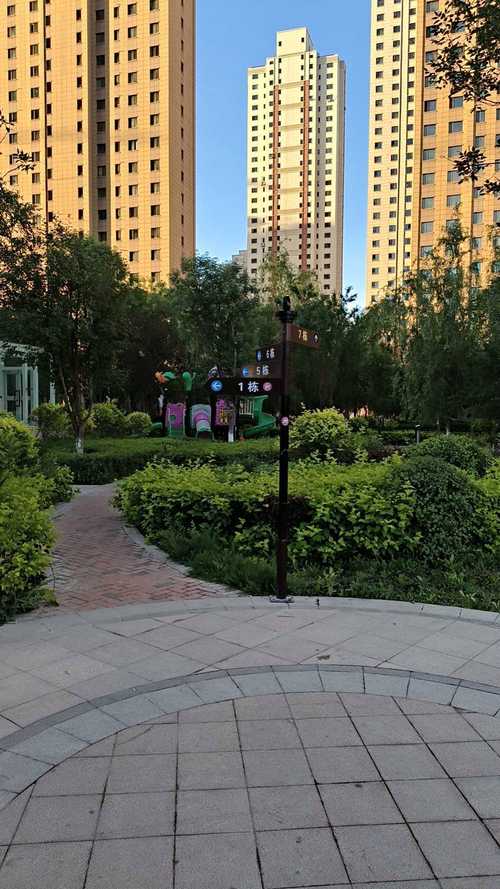 米亚阳光100社区