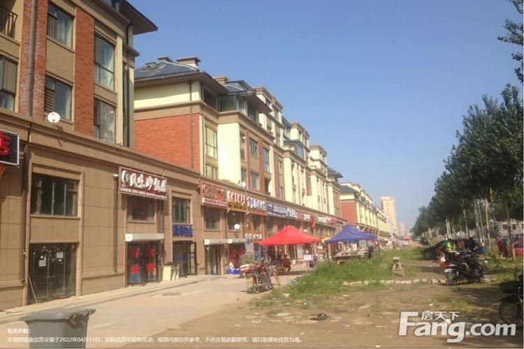 长沙澳海澜庭二手房价格