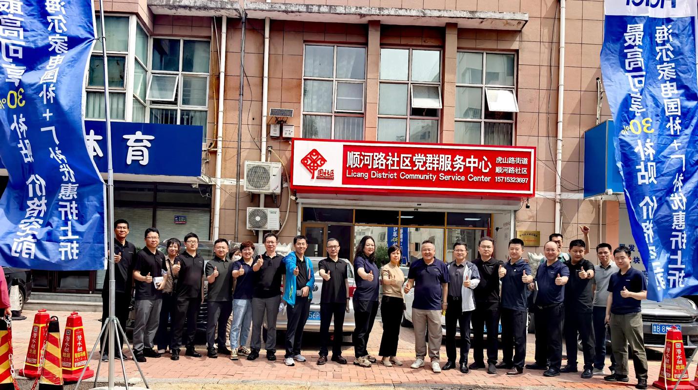 兴庆区双庄社区在哪