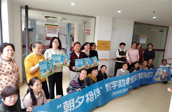 长沙中海社区的热线