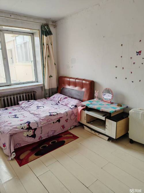 哈尔滨仪兴社区电话