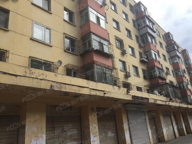 哈尔滨仪兴社区电话