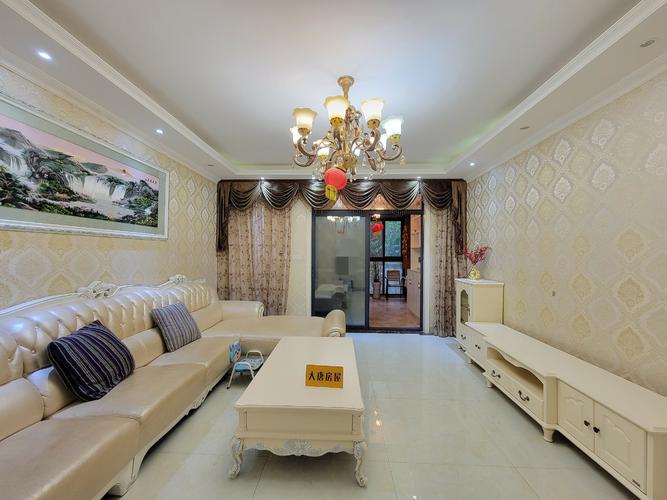 成都艺水芳乡二手房价格