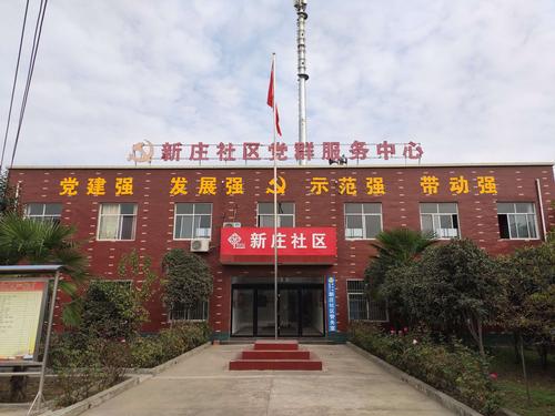 韩城所有小区的社区