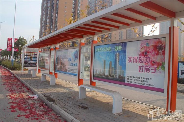 光辉社区B区 交通