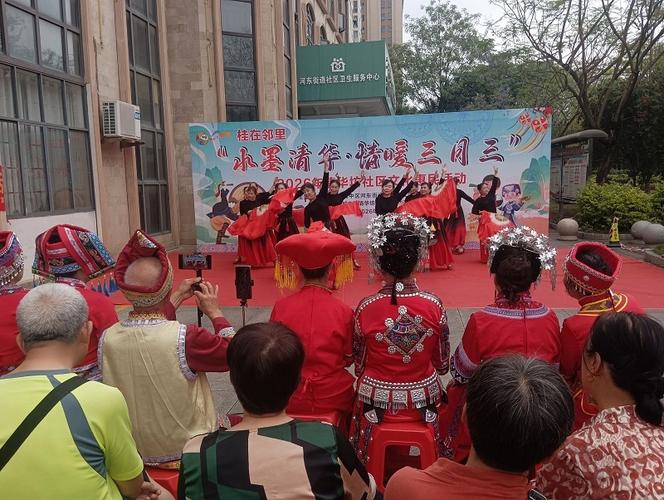 水墨清华是哪个社区