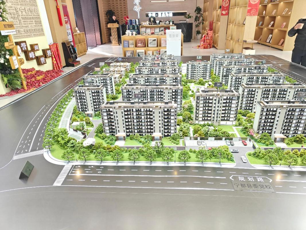 誉峰二期二手房价格查询