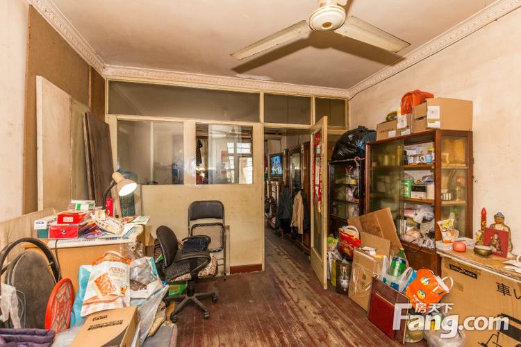 上海紫阳花苑二手房价格