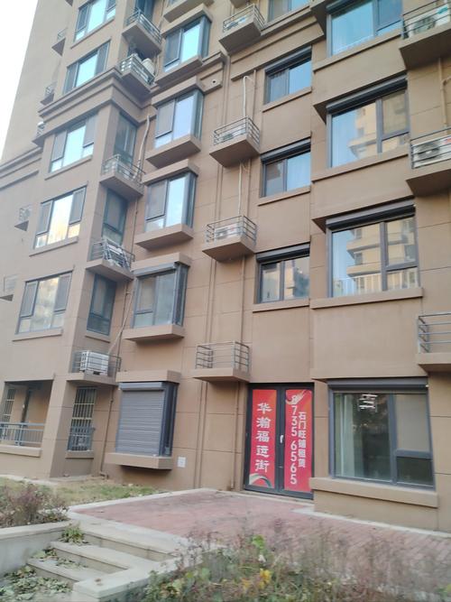 沌口二手房价格周边农村