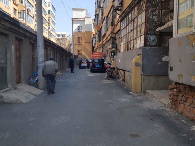 沈阳单体楼八一社区