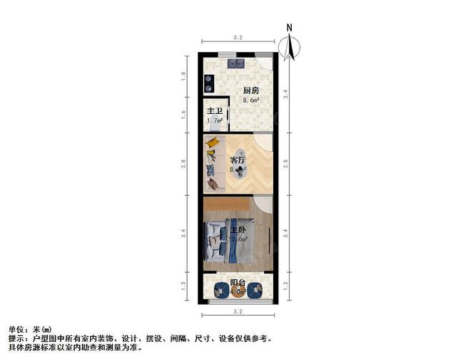 上海泰莱大厦二手房价格