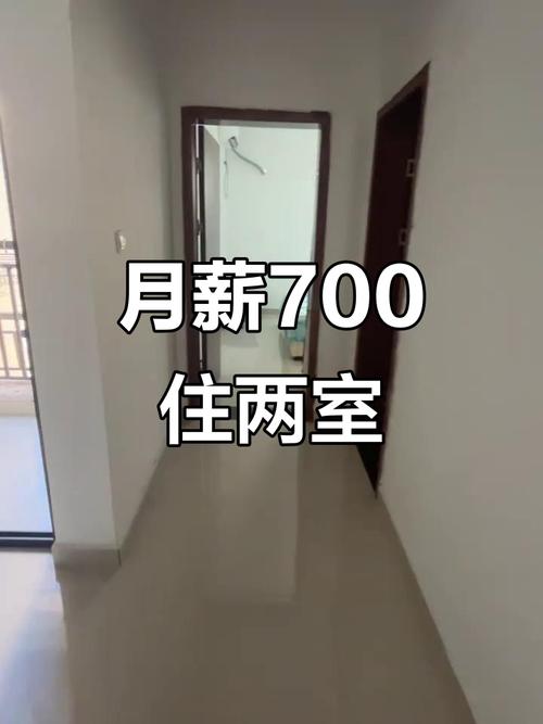 垦利租房最新信息月租