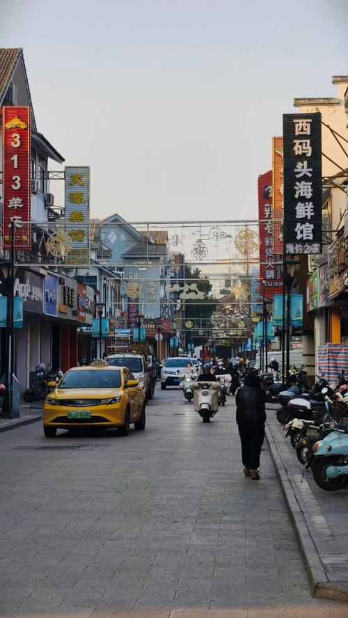 定海社区153街坊