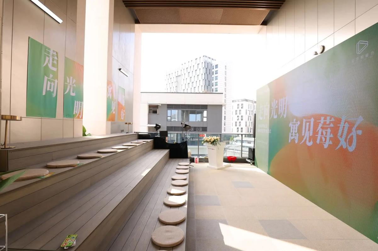 金地草莓社区 杭州