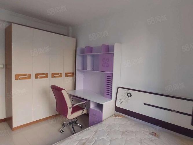 锦州幸福家园租房信息