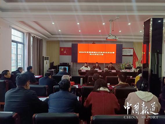 衡阳石鼓雁栖湖社区