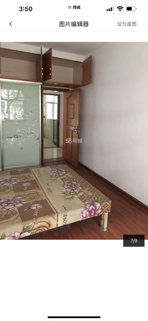 衡阳石鼓雁栖湖社区