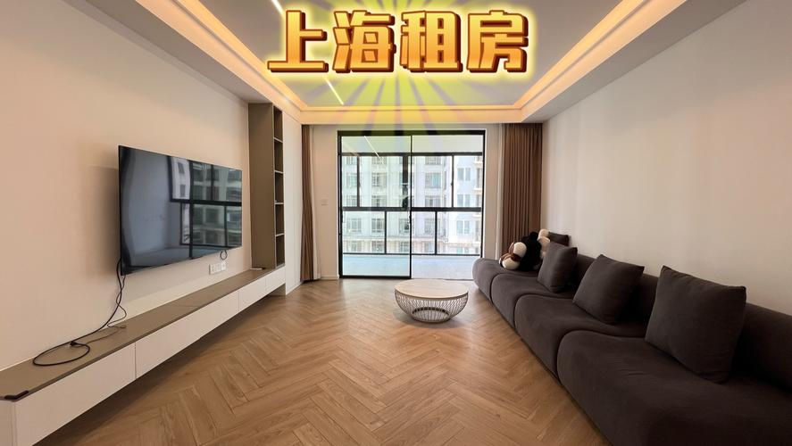 中山公园短期租房信息