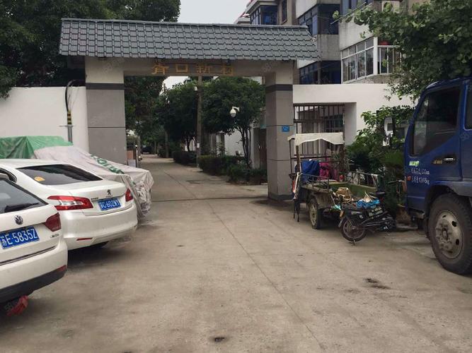 胥口天之骄子二手房价格